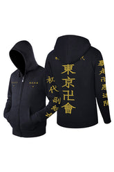 Tokyo Revengers KENRYUGUJI Cosplay Hoodie 3D Druck Sweatshirt Kapuzenpullover Unisex
