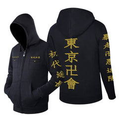 Tokyo Revengers MANJIRO SANO Cosplay Hoodie 3D Druck Sweatshirt Kapuzenpullover Unisex