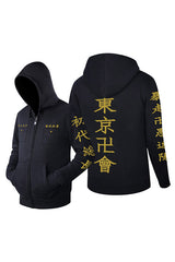 Tokyo Revengers MANJIRO SANO Cosplay Hoodie 3D Druck Sweatshirt Kapuzenpullover Unisex