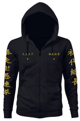 Tokyo Revengers MANJIRO SANO Cosplay Hoodie 3D Druck Sweatshirt Kapuzenpullover Unisex