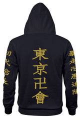 Tokyo Revengers MANJIRO SANO Cosplay Hoodie 3D Druck Sweatshirt Kapuzenpullover Unisex