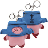 BLUE LOCK Chigiri Hyoma Cosplay Plüsch Schlüsselanhänger Spielzeug Cartoon Geburtstag Geschenk Anime